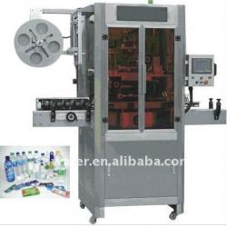 new design PET bottle sleeve shrink labeling machine