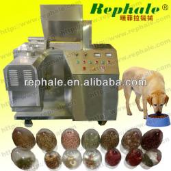 new design stainless steel 50kg/h small pet food machine