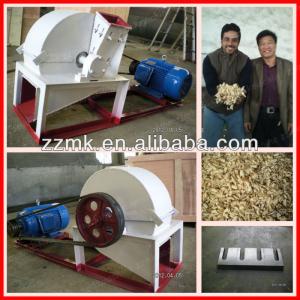 new design wood shaving/for animal bedding/wood shaving mill machine/wood flake machine