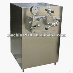 new designed small scale fruit juice homogenizer 0086 15638185393