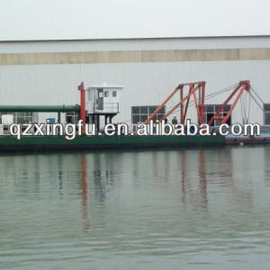 New dredger for hot sale