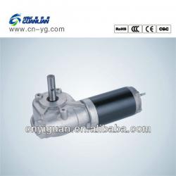 New Guanlian dc motor 48 volt