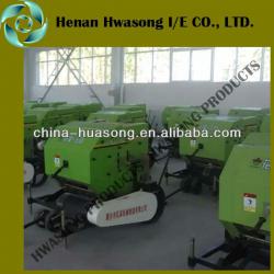 New model corn silage baling machine/round baler