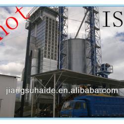 new paddy rice grain dryer