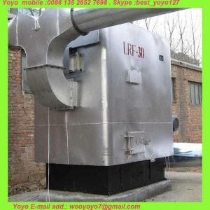 New Product 2013 Hot Air Furnace ,biomass fired hot air furnace