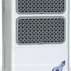 New Product-Dehumidifier SJ-582E