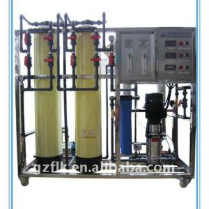 New pure water equipment cosmetic machine