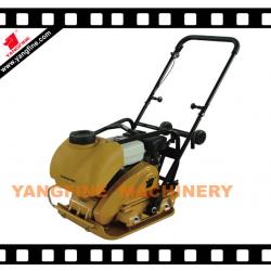 New Sale plate Vibrating Plate Compactor Machine (ISO9001:2008;CE)