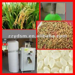 new small Embryo rice machinery/rice processing machine