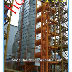 new soy bean grain dryer drying machine