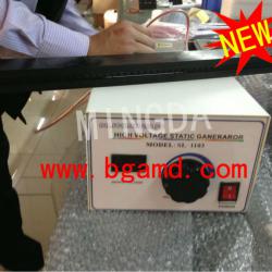 New style Electrostatic generator SL-1103 static charge bar/static generator