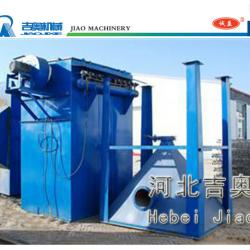 new style good quality JBC flat bag-type dust catcher