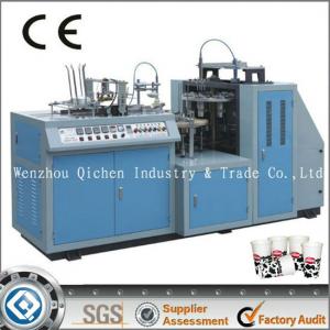 New Style Machine For Making Disposable Cup