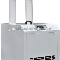 New Style RH Accuracy Mist Maker For Ultrasonic Humidifiers