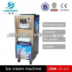 New style soft ice cream machine