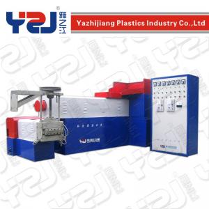 new style Waste PE Plastic Granulators