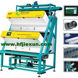 New tea ccd color sorter, more stable and more suitable