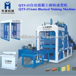 New technology block making machine price QT5-15 automatic concrete block making machine price in india