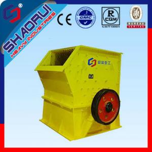 New type big input size rock hammer crusher