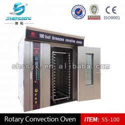 New type electric oven(CE,ISO9001,Bureau Veritas)