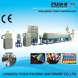 New Type FS-105 Model PE Tube Making Machine