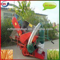 New type low price mini rice combine harvester