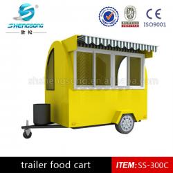 New type mobile food cart(with CE passed SIO9001 BV)