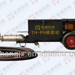 New version TH-P5 concrete spraying machine for sale