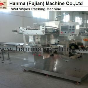 New wet towel packing machine wet tissue packing machine