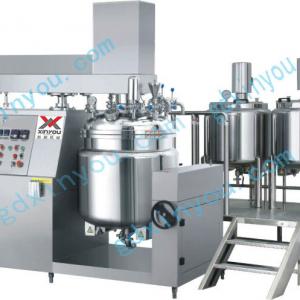 NEWEST Laboratory vacuume emulsifier for cosmetic cream(5L-50L)