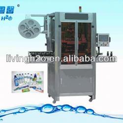 Newly automatic labeling machine/automatic sleeve labeling machine