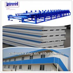 newly Corrugated Molding Machine for Double Metal Plate/sandwich panel machine/fctory direct price high quality