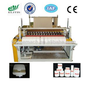 Nice Slitting Toilet Paper Making Machine Price