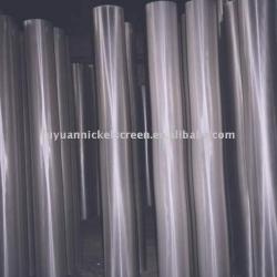 Nickel Rotary Printing Screen Tube