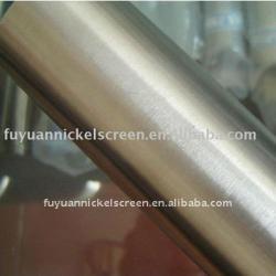 Nickel Screen