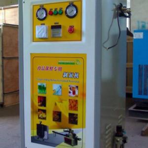 Nitrogen Generating Machinery XF-P