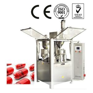 NJP-1200 Automatic Capsule Filling Machine