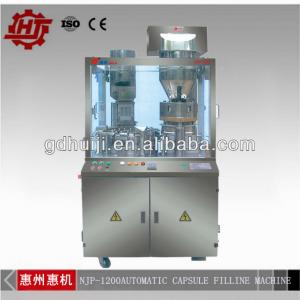 NJP-1200 Hard Gelatin Capsule Filling Machine