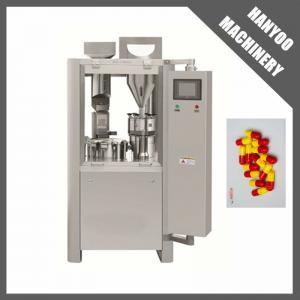 NJP-1200C Automatic capsule filling machine