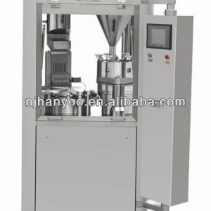 NJP-1200C pharmaceutical automatic capsule filling machine