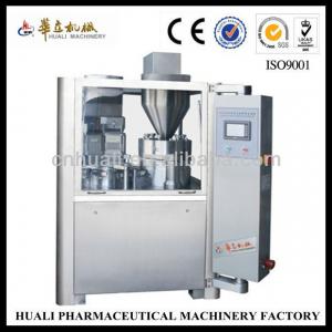 NJP-200 Automatic Capsule Filling Machine