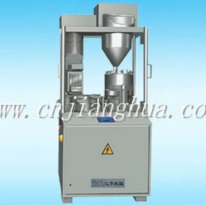 NJP-400-600-800 TYPE AUTOMATIC CAPSULE FILLING MACHINE