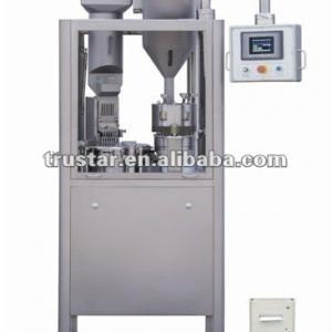 NJP-800C Automatic capsule filling machine