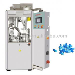 NJP500/800/1200 Capsule Filling Machines