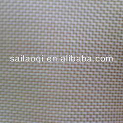 NMO800 Nylon6 Monofilament filter mesh, filter material