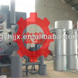 No smoke charcoal carbonization furnace