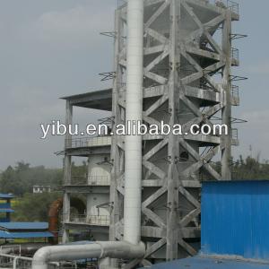 Non-dairy Creamer Pressure Spray Dryer / spray drier