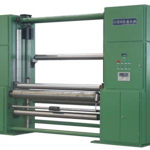 non woven fabric making machine----slitting machine 2013