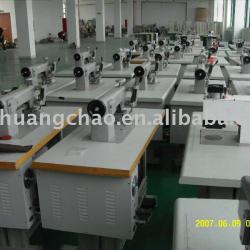 Non-woven fabric ultrasonic sewing machine