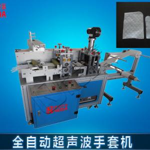 Non woven glove making machine